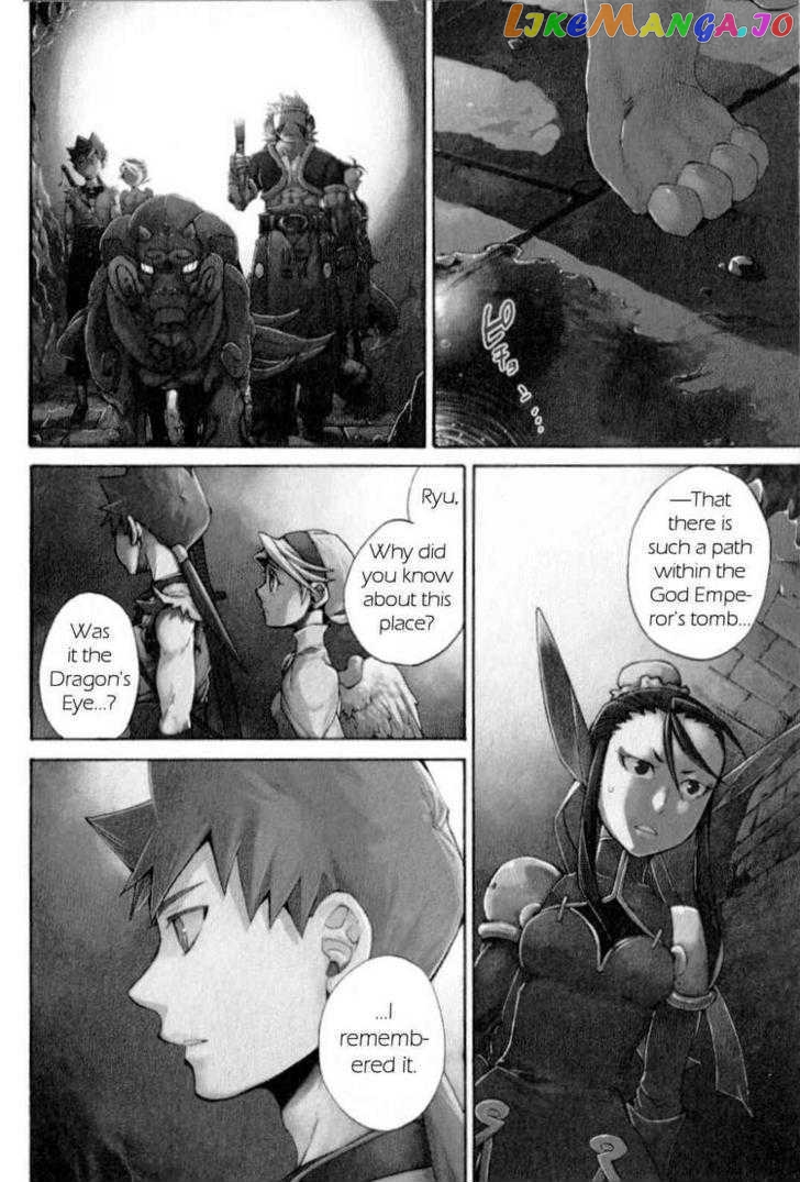 Utsurowazarumono – Breath Of Fire Iv chapter 19 - page 2