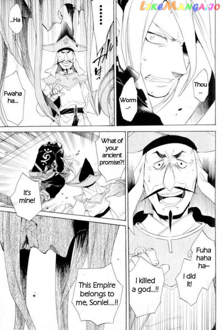 Utsurowazarumono – Breath Of Fire Iv chapter 19 - page 29