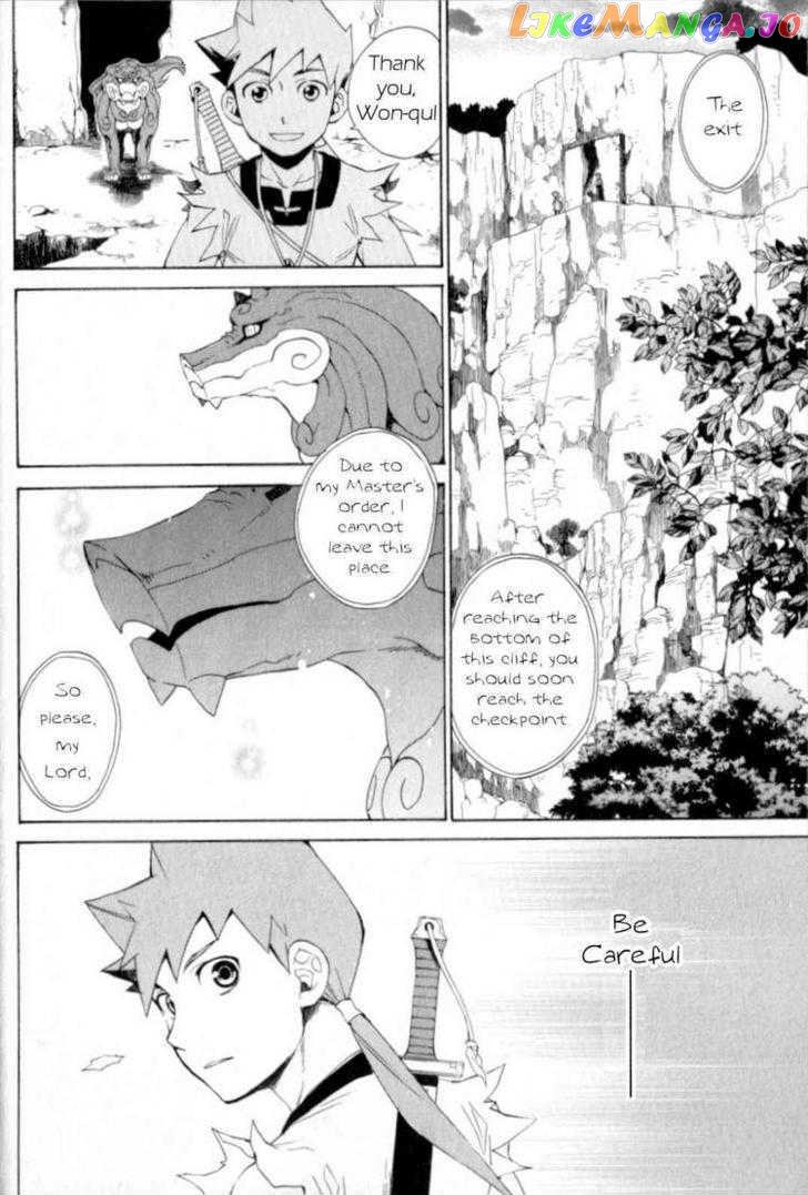 Utsurowazarumono – Breath Of Fire Iv chapter 19 - page 4
