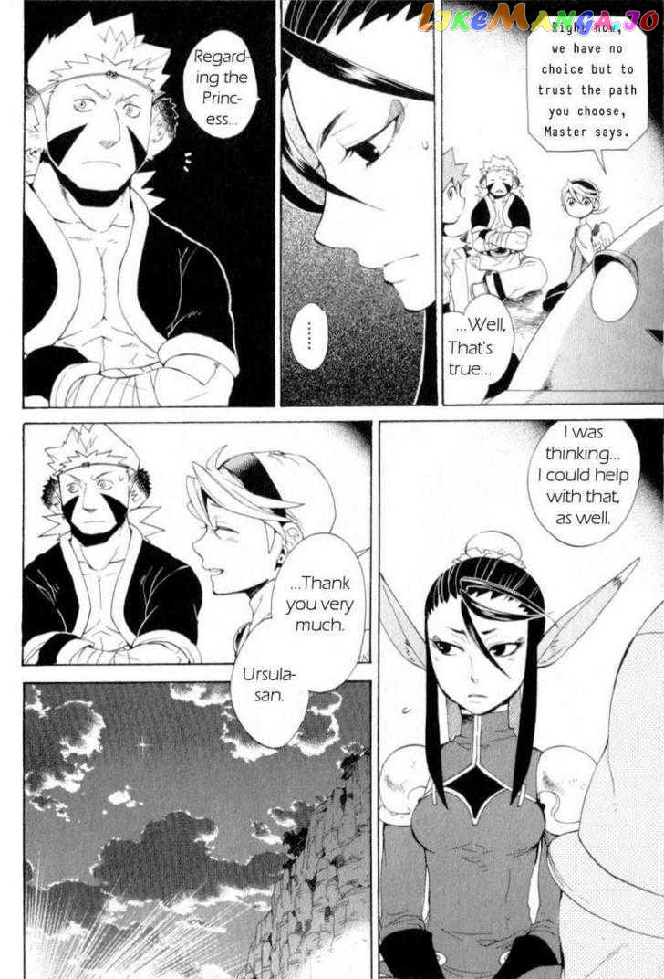 Utsurowazarumono – Breath Of Fire Iv chapter 19 - page 8
