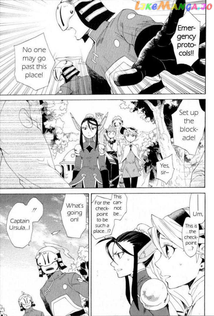 Utsurowazarumono – Breath Of Fire Iv chapter 19 - page 9