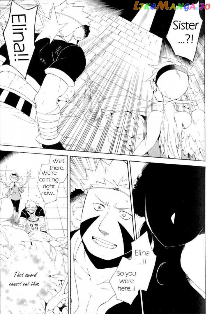 Utsurowazarumono – Breath Of Fire Iv chapter 20 - page 18