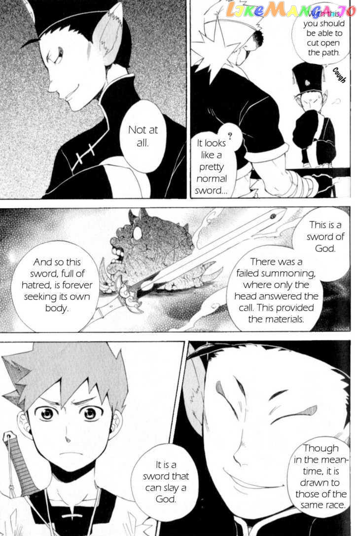 Utsurowazarumono – Breath Of Fire Iv chapter 20 - page 22