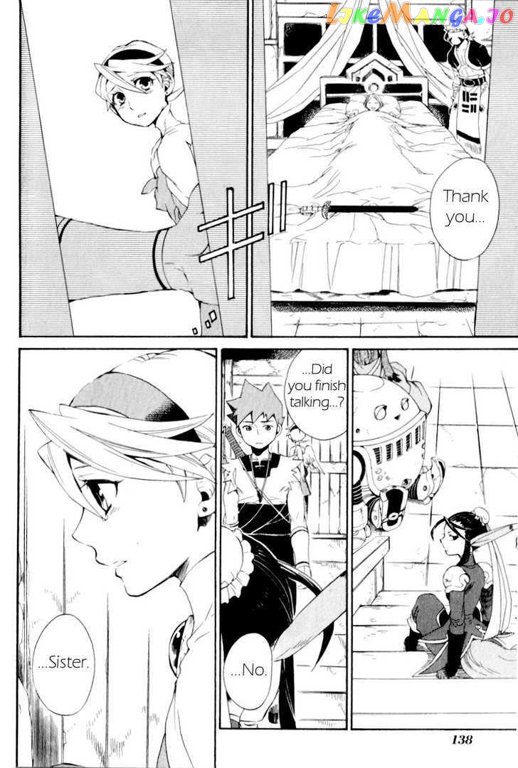 Utsurowazarumono – Breath Of Fire Iv chapter 21 - page 14