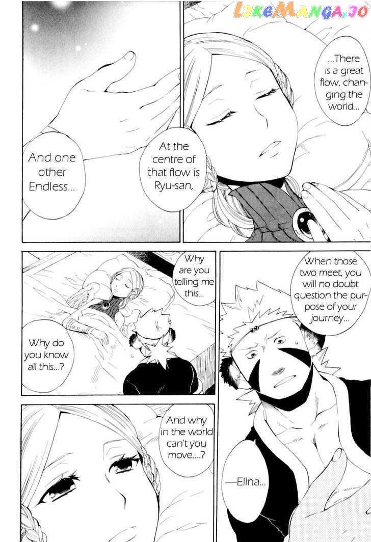 Utsurowazarumono – Breath Of Fire Iv chapter 21 - page 16