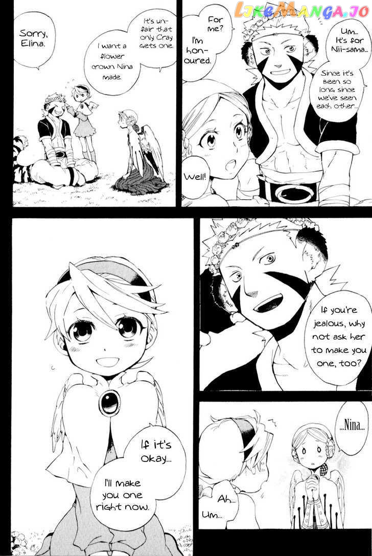 Utsurowazarumono – Breath Of Fire Iv chapter 21 - page 4