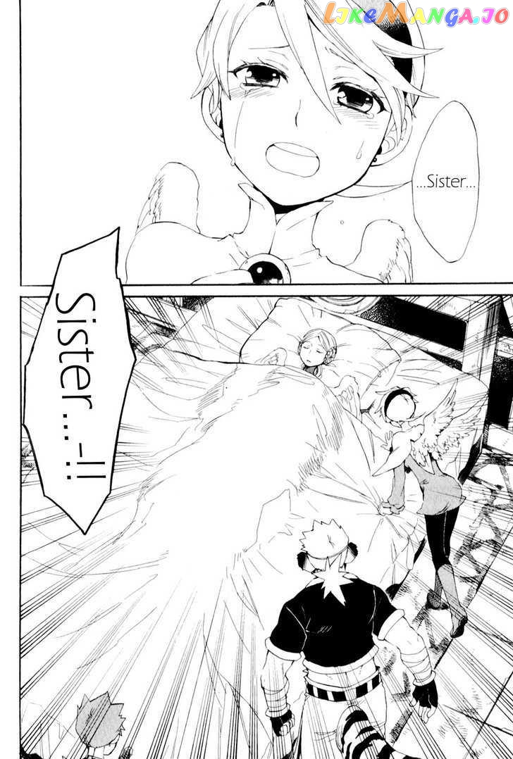 Utsurowazarumono – Breath Of Fire Iv chapter 21 - page 6