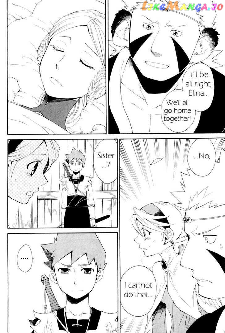 Utsurowazarumono – Breath Of Fire Iv chapter 21 - page 8