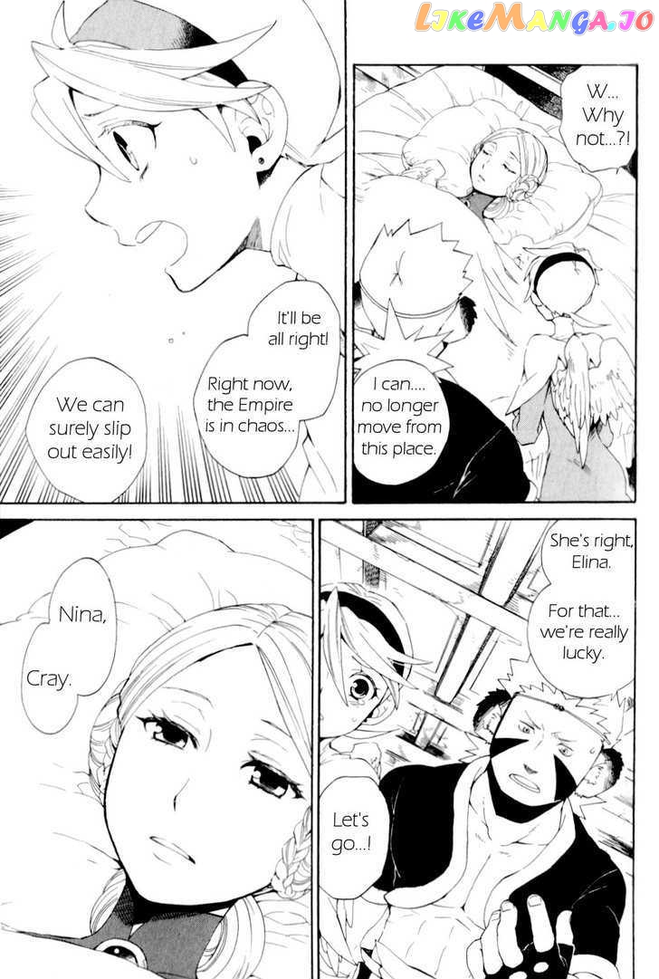 Utsurowazarumono – Breath Of Fire Iv chapter 21 - page 9