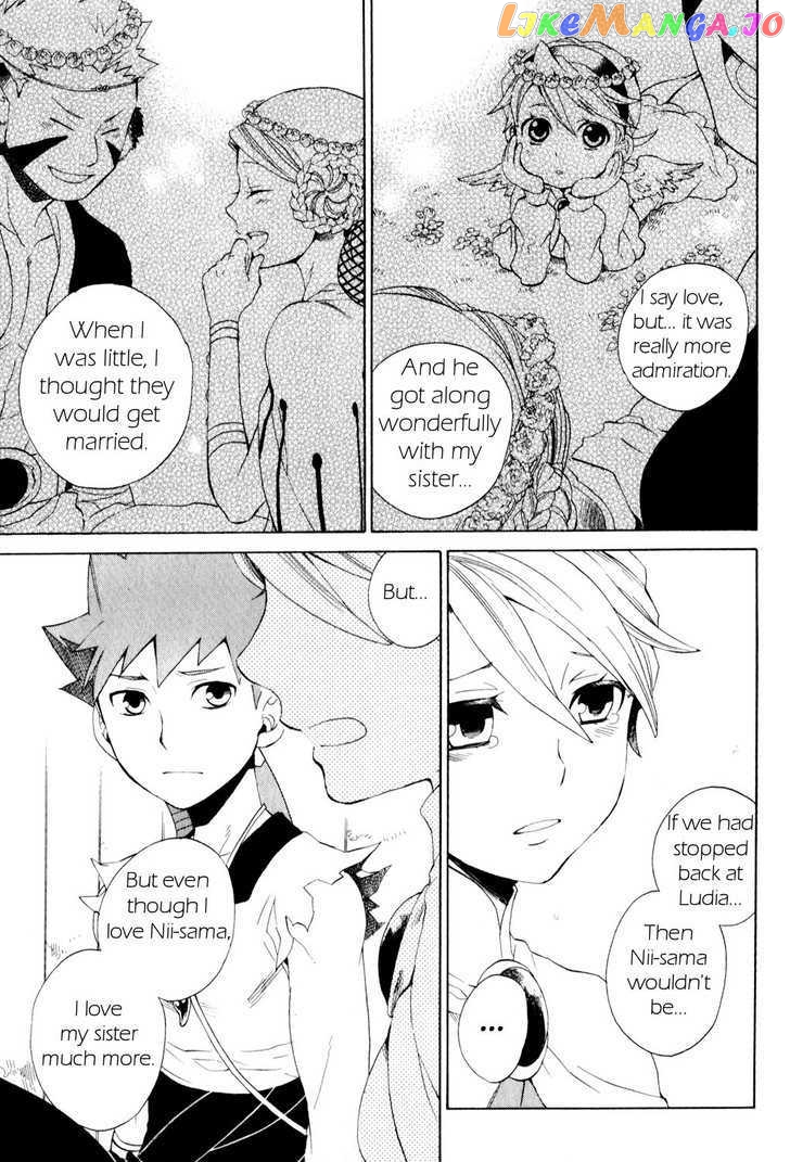 Utsurowazarumono – Breath Of Fire Iv chapter 22 - page 19
