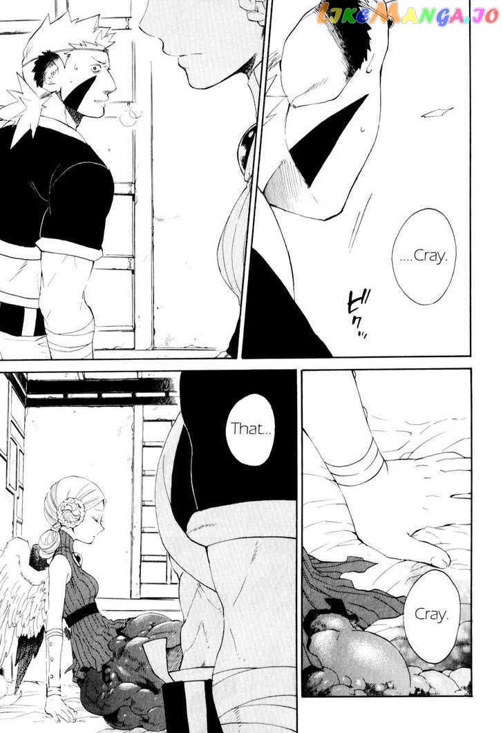 Utsurowazarumono – Breath Of Fire Iv chapter 22 - page 9