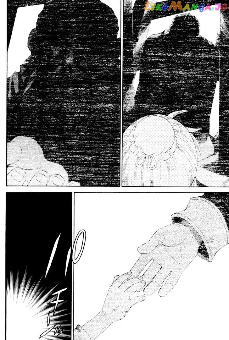 Utsurowazarumono – Breath Of Fire Iv chapter 23 - page 13