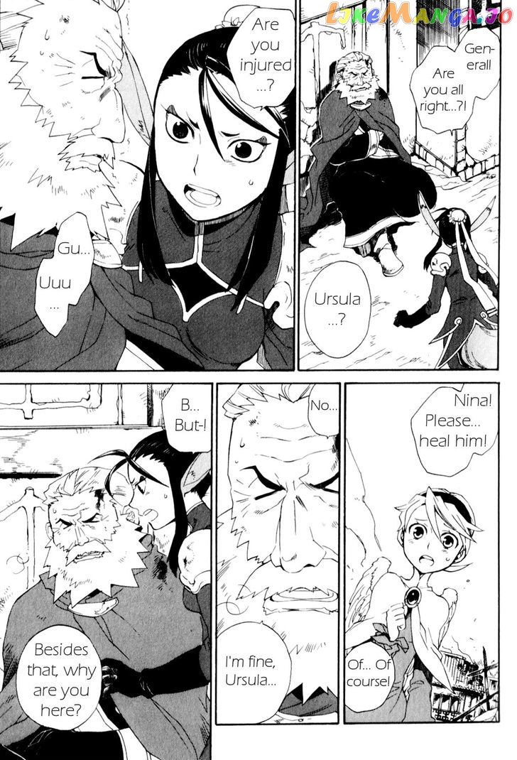 Utsurowazarumono – Breath Of Fire Iv chapter 23 - page 22