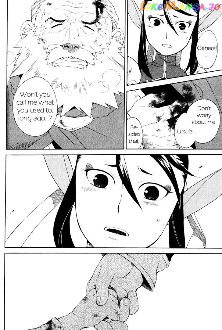 Utsurowazarumono – Breath Of Fire Iv chapter 23 - page 31