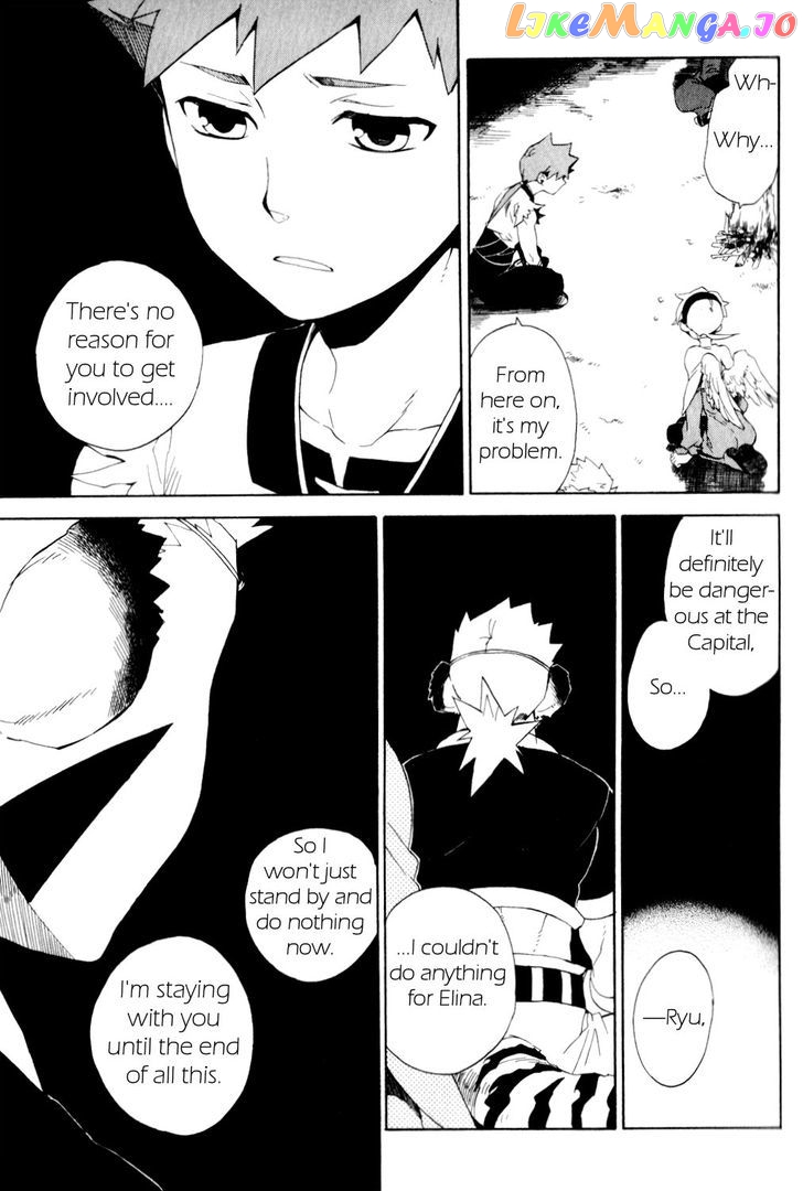 Utsurowazarumono – Breath Of Fire Iv chapter 23 - page 8