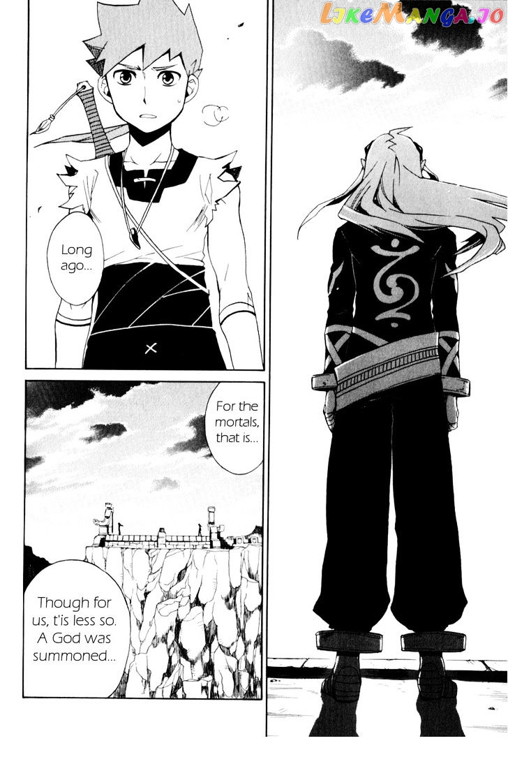 Utsurowazarumono – Breath Of Fire Iv chapter 24 - page 22