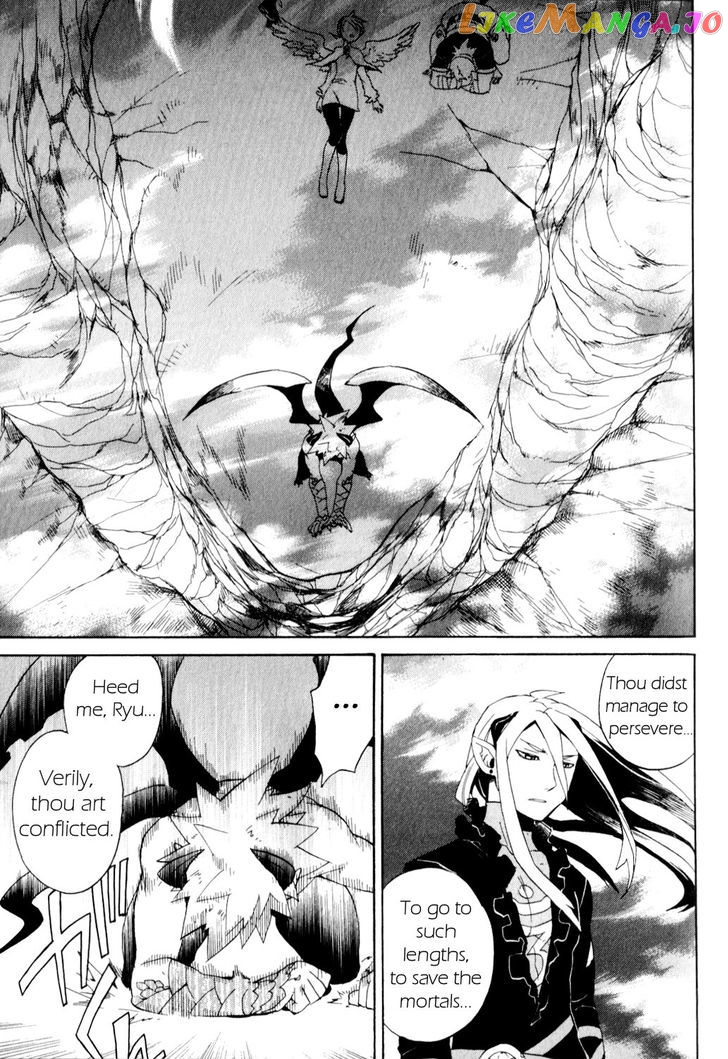 Utsurowazarumono – Breath Of Fire Iv chapter 24 - page 31