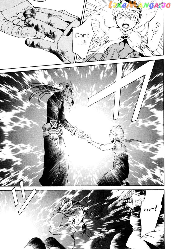 Utsurowazarumono – Breath Of Fire Iv chapter 24 - page 37