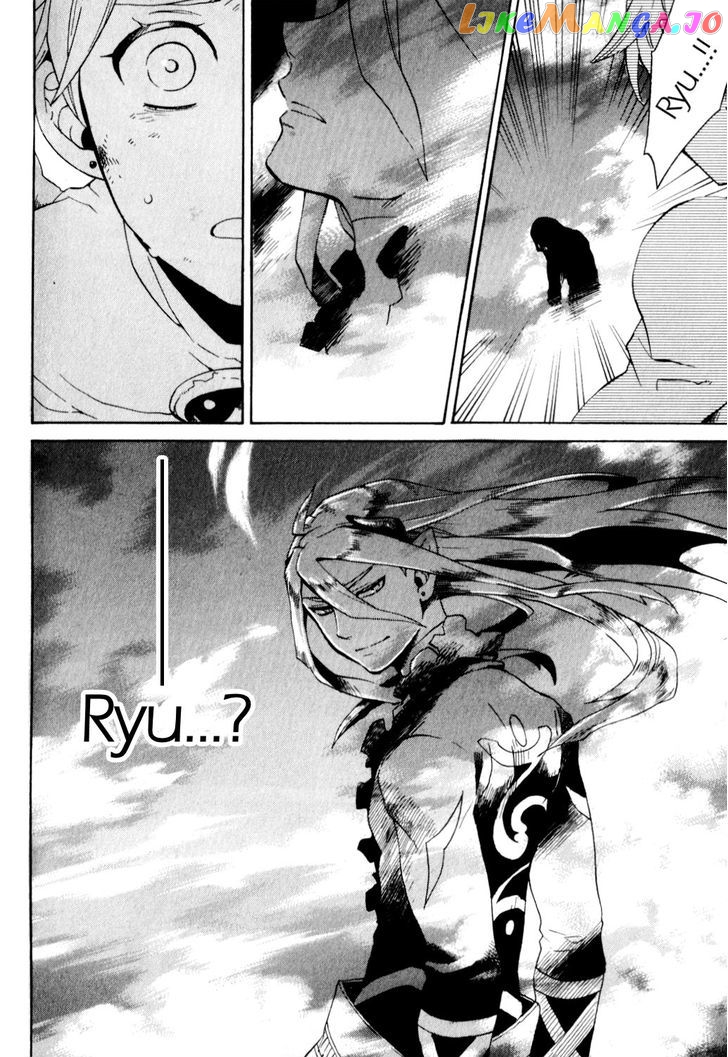 Utsurowazarumono – Breath Of Fire Iv chapter 24 - page 38