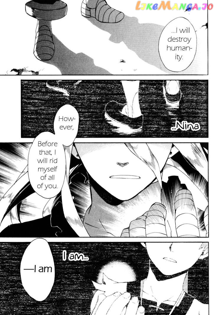 Utsurowazarumono – Breath Of Fire Iv chapter 25 - page 11