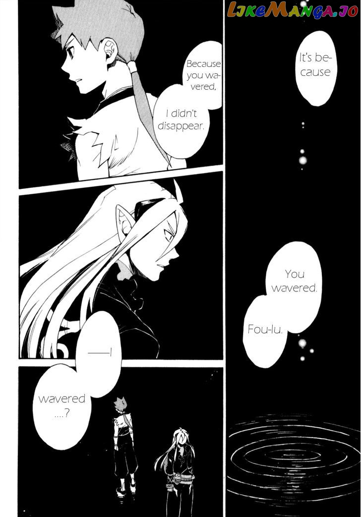 Utsurowazarumono – Breath Of Fire Iv chapter 25 - page 16