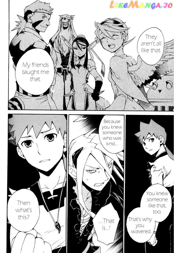 Utsurowazarumono – Breath Of Fire Iv chapter 25 - page 18