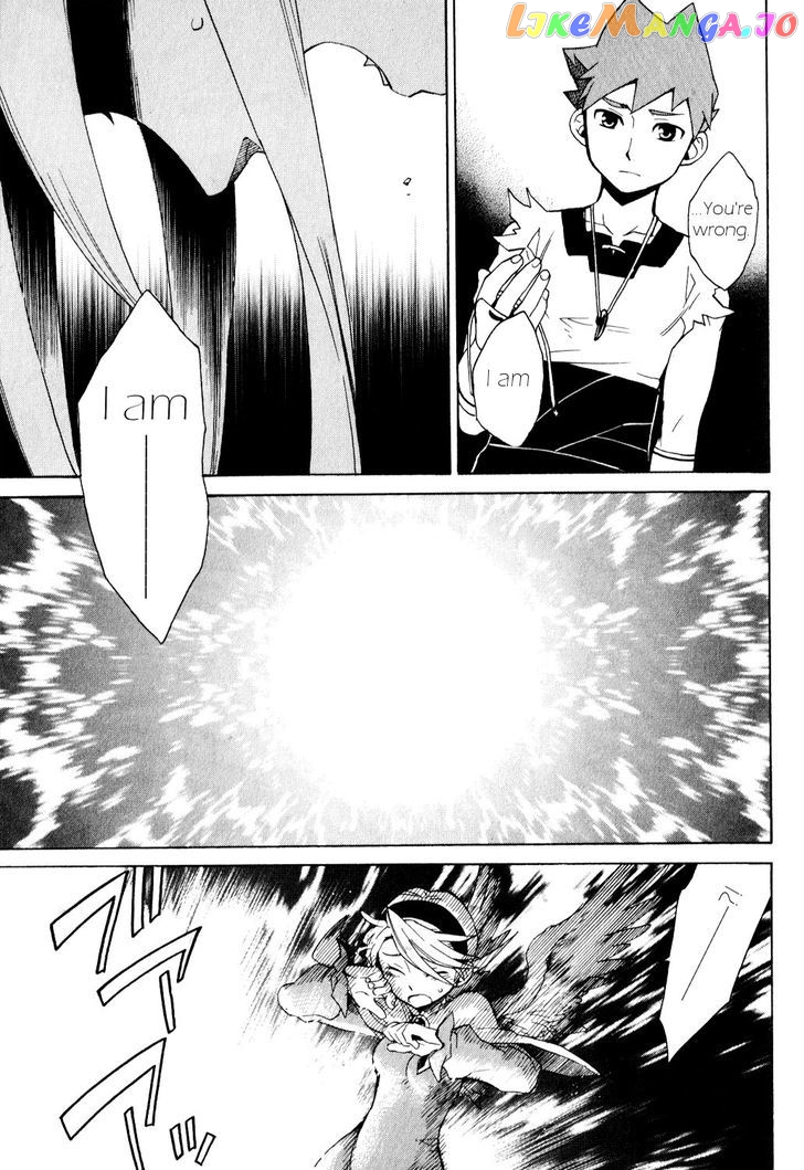 Utsurowazarumono – Breath Of Fire Iv chapter 25 - page 21