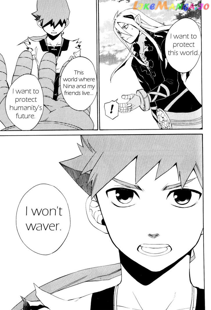 Utsurowazarumono – Breath Of Fire Iv chapter 25 - page 25