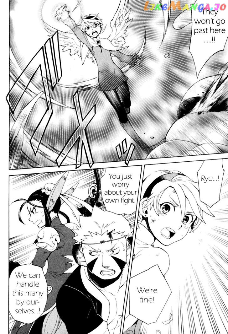 Utsurowazarumono – Breath Of Fire Iv chapter 25 - page 28