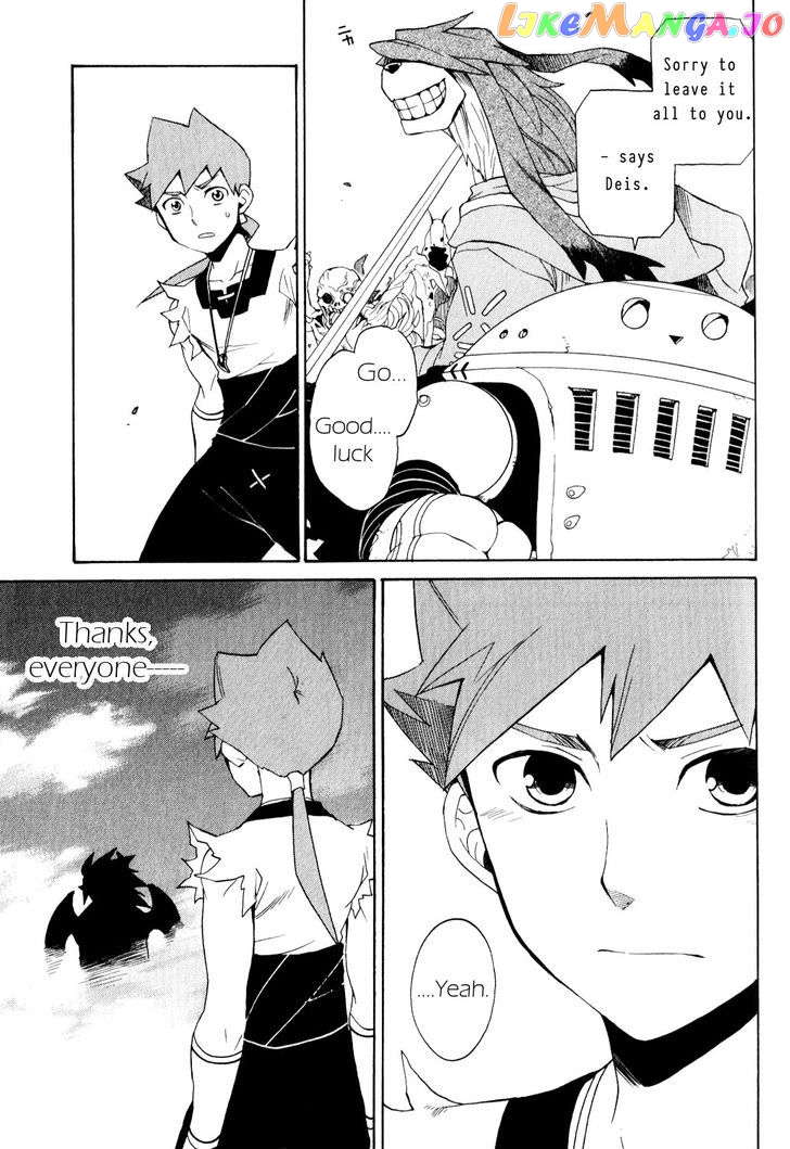 Utsurowazarumono – Breath Of Fire Iv chapter 25 - page 29
