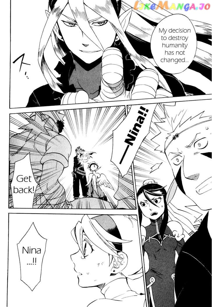 Utsurowazarumono – Breath Of Fire Iv chapter 25 - page 4