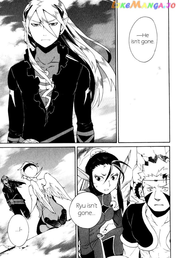 Utsurowazarumono – Breath Of Fire Iv chapter 25 - page 7