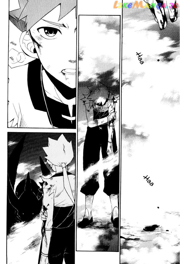 Utsurowazarumono – Breath Of Fire Iv chapter 26 - page 16