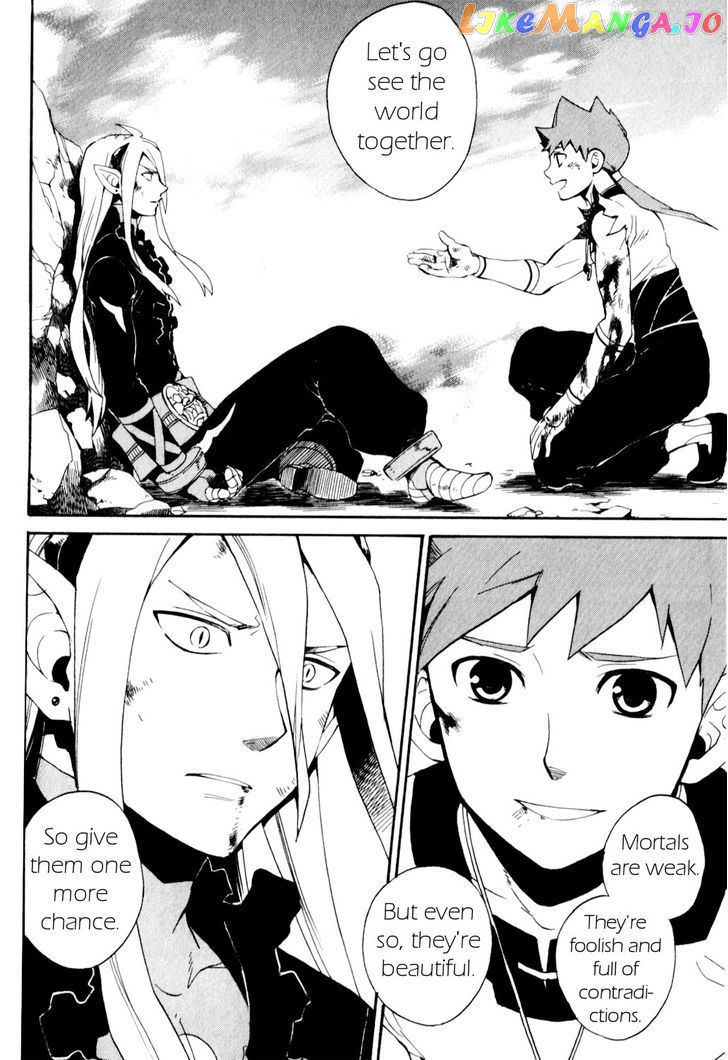 Utsurowazarumono – Breath Of Fire Iv chapter 26 - page 20