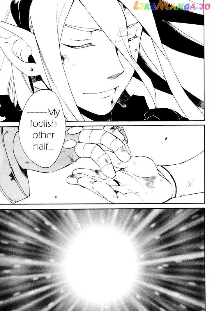 Utsurowazarumono – Breath Of Fire Iv chapter 26 - page 21