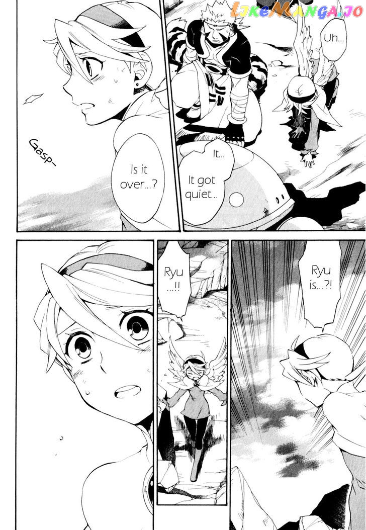 Utsurowazarumono – Breath Of Fire Iv chapter 26 - page 22