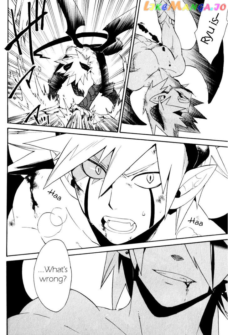Utsurowazarumono – Breath Of Fire Iv chapter 26 - page 4