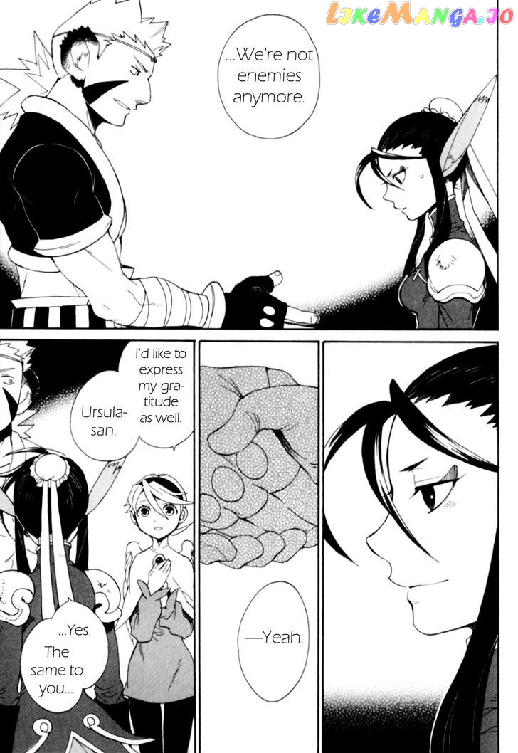 Utsurowazarumono – Breath Of Fire Iv chapter 27 - page 10