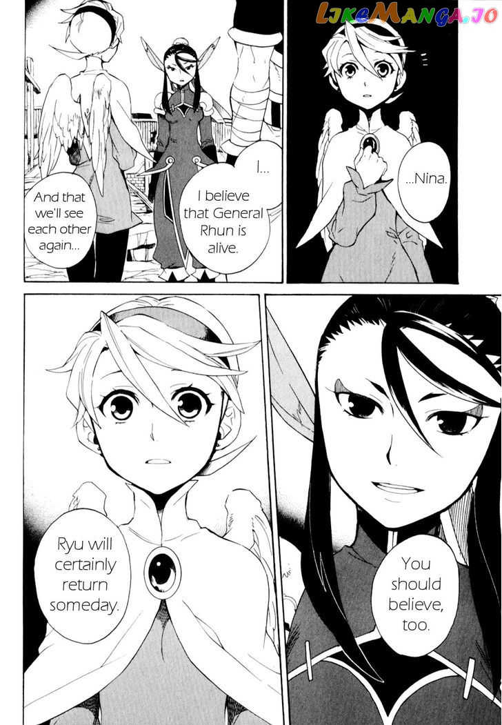 Utsurowazarumono – Breath Of Fire Iv chapter 27 - page 11
