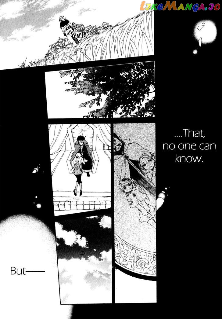 Utsurowazarumono – Breath Of Fire Iv chapter 27 - page 16