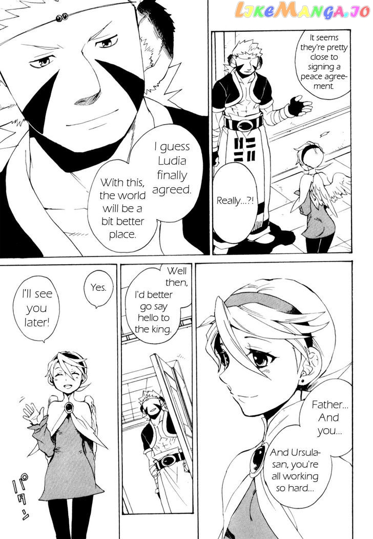 Utsurowazarumono – Breath Of Fire Iv chapter 27 - page 24
