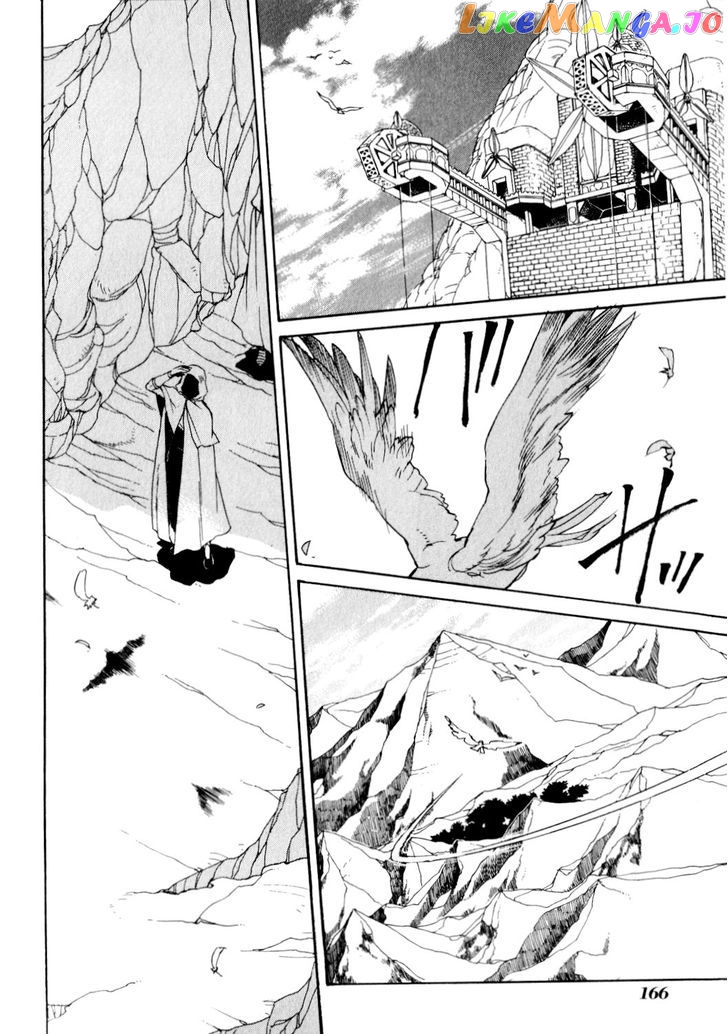 Utsurowazarumono – Breath Of Fire Iv chapter 27 - page 28