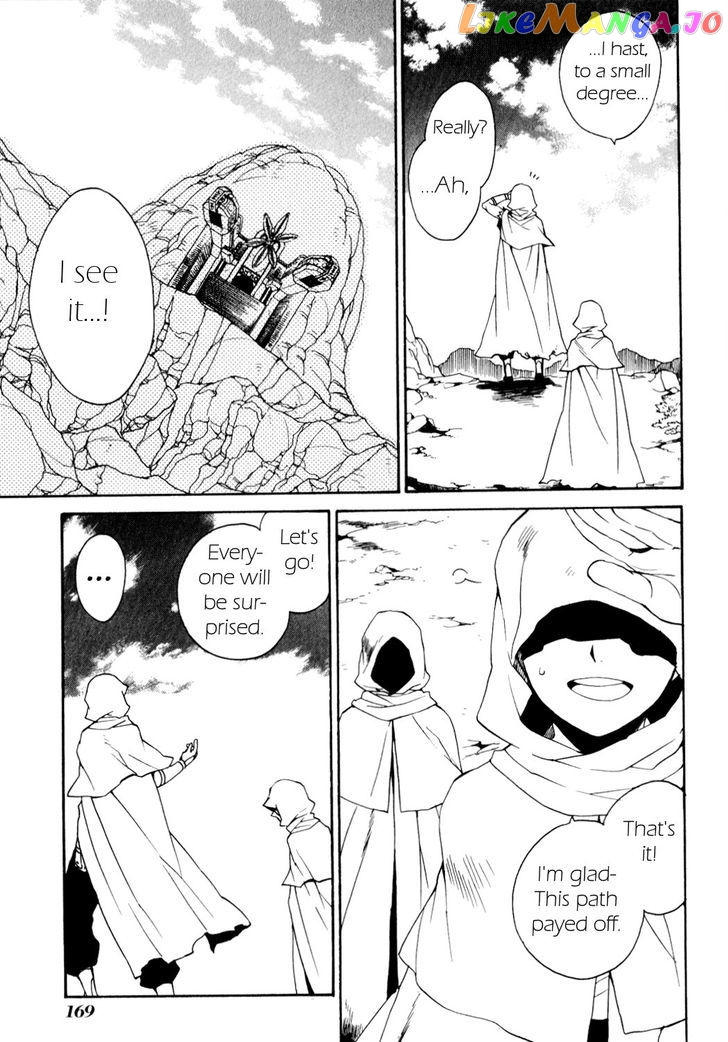 Utsurowazarumono – Breath Of Fire Iv chapter 27 - page 31