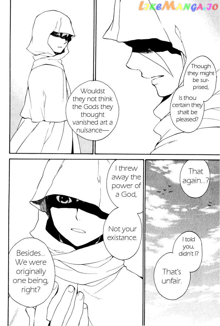 Utsurowazarumono – Breath Of Fire Iv chapter 27 - page 32
