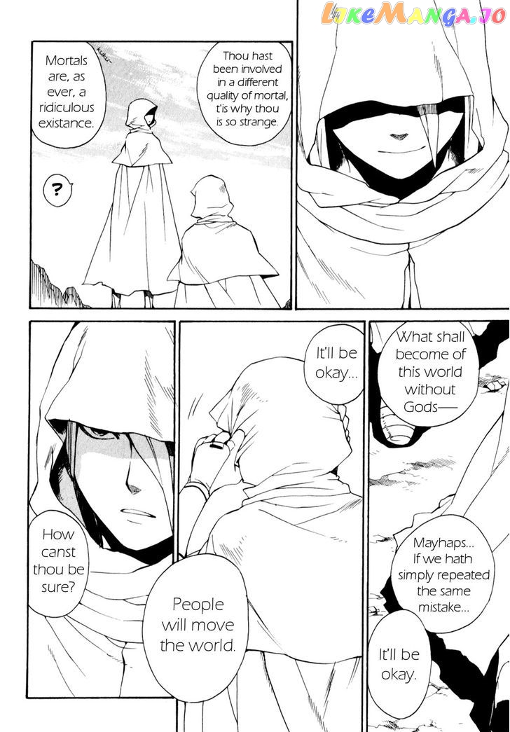 Utsurowazarumono – Breath Of Fire Iv chapter 27 - page 34