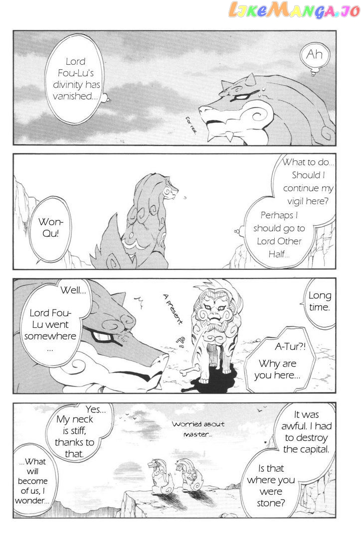 Utsurowazarumono – Breath Of Fire Iv chapter 27 - page 40