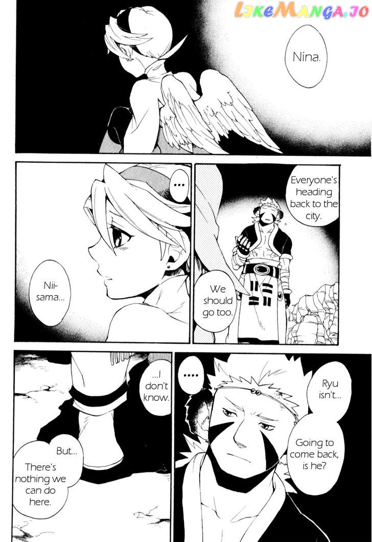 Utsurowazarumono – Breath Of Fire Iv chapter 27 - page 5
