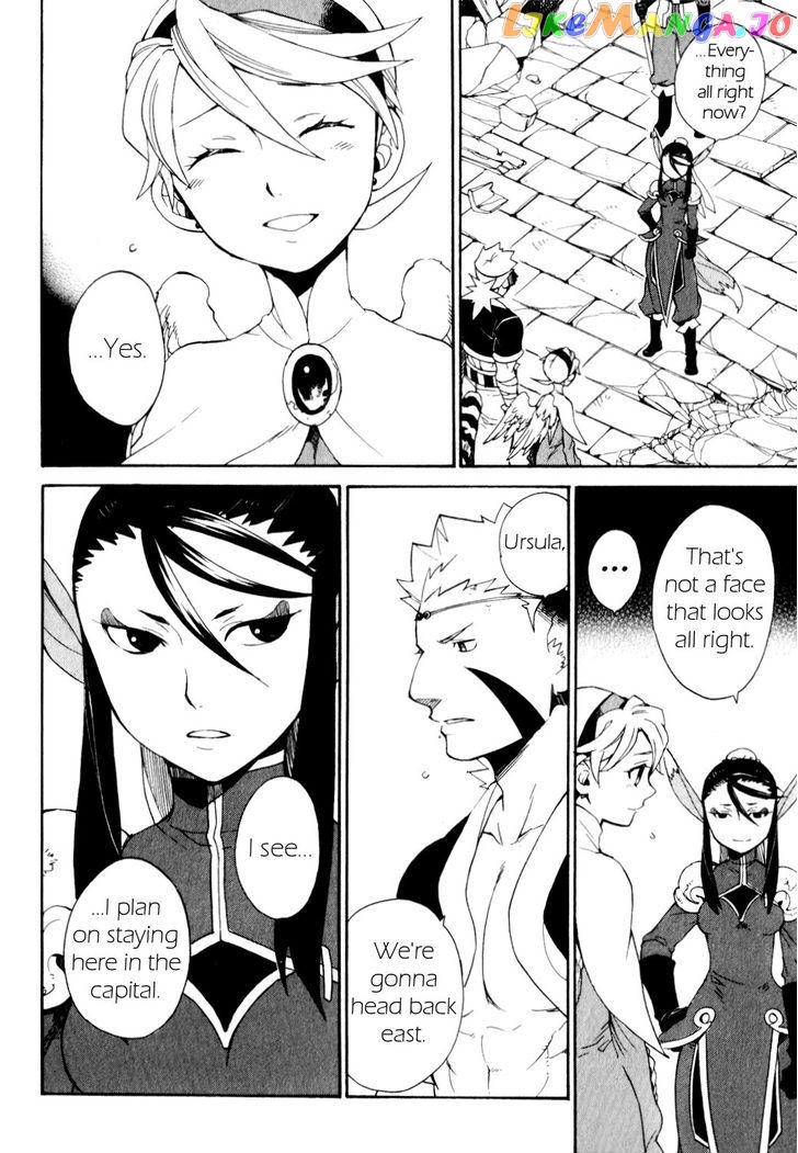 Utsurowazarumono – Breath Of Fire Iv chapter 27 - page 7