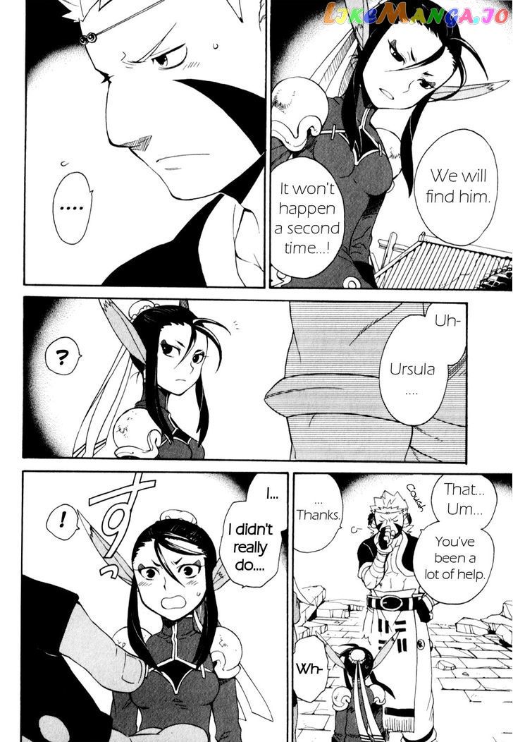 Utsurowazarumono – Breath Of Fire Iv chapter 27 - page 9