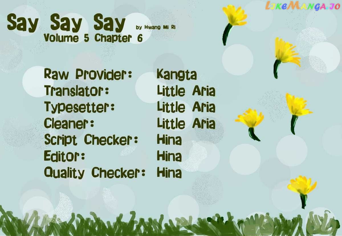 Say Say Say (Hwang Mi Ri) chapter 29 - page 25